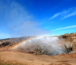 Bufones de Pra, with <i>arco iris</i>